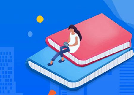 合堂学院app官方客户端