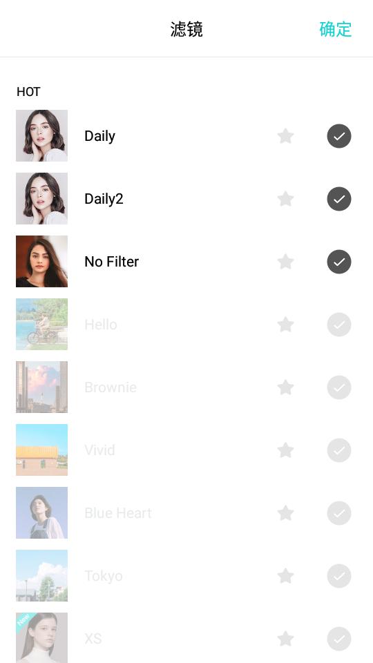 B612国际版app纯净版v14.4.10 最新版 v6.0.4