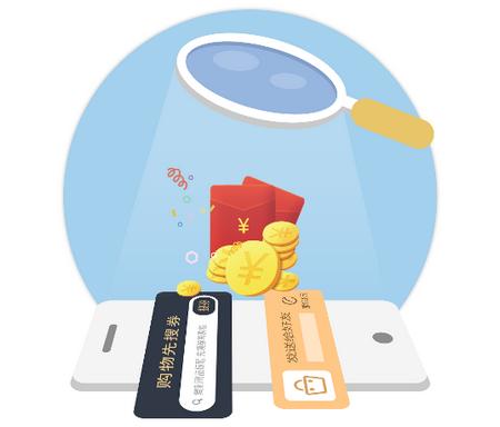 小白菇app 小白菇app