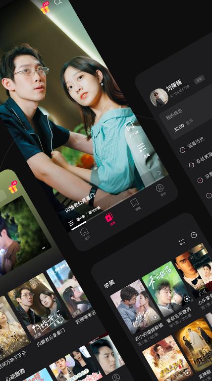 dramabox海外短剧v3.6.1 官方版 v3.4.4