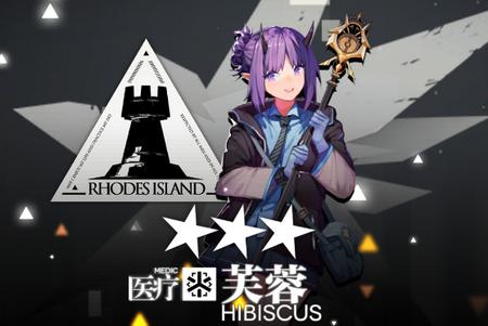 明日方舟寻访模拟器(Arknights Gacha Simulator)安卓版