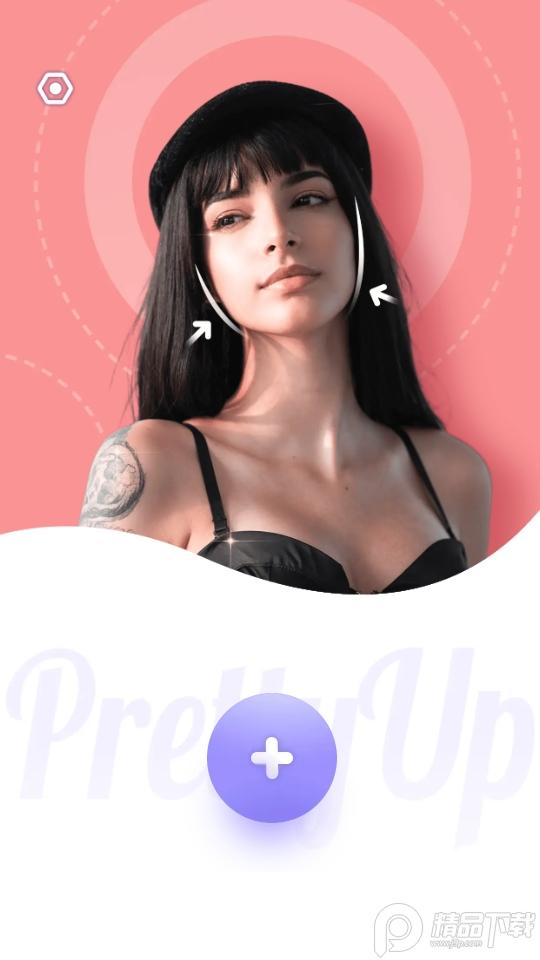 PrettyUp视频p图修图美颜瘦身软件免费版v3.8.1免登录会员版 v6.3.1