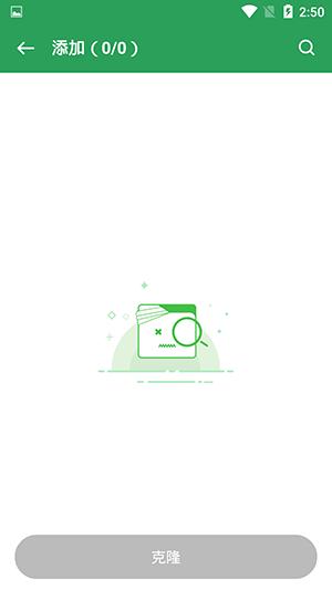 GET防三框架下载