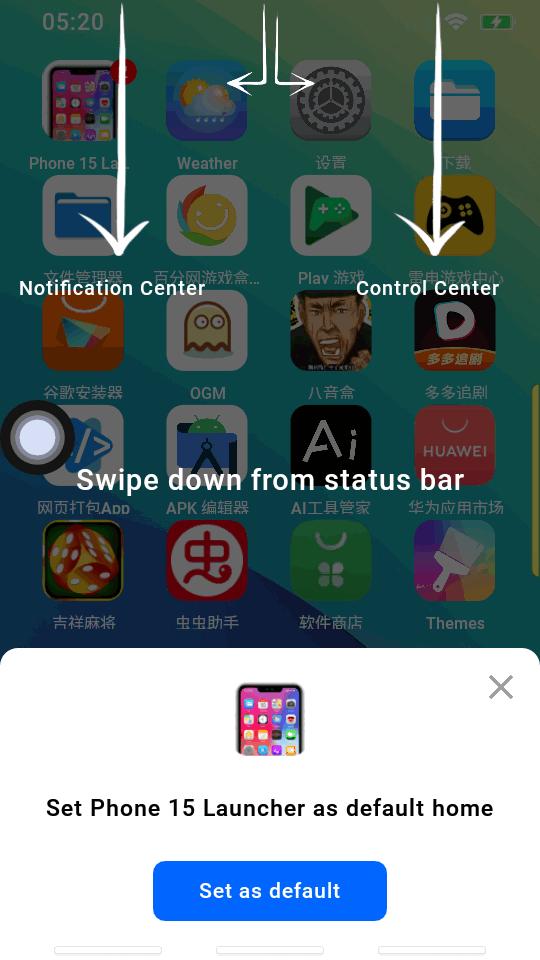iPhone 15模拟器(Phone 15 Launcher)v9.2.9最新高级版 v6.0.3