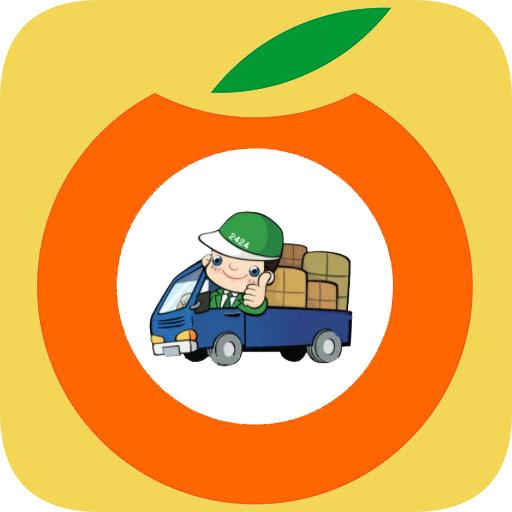 小柚快递软件1.014 最新版