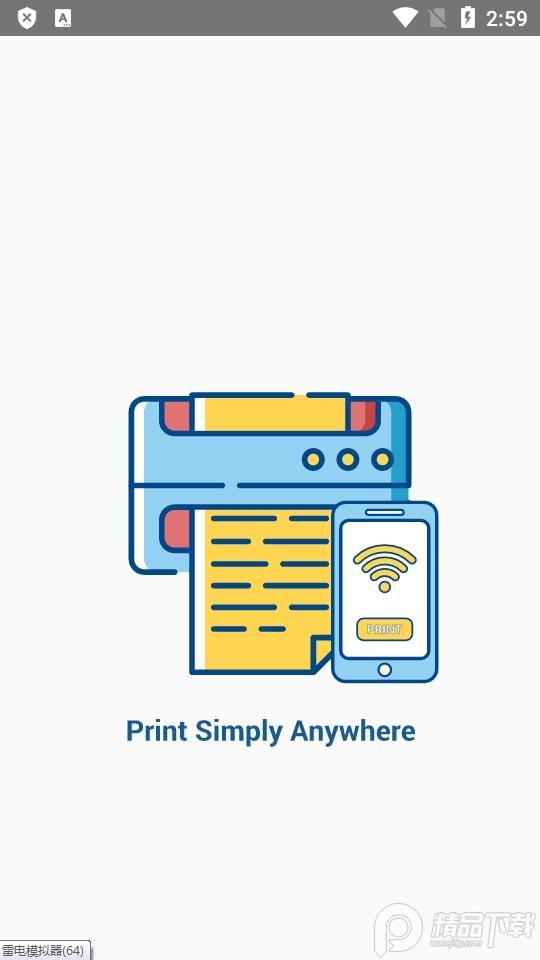 MobilePrint打印机app免费版v3.0.24安卓高级版 v6.3.4