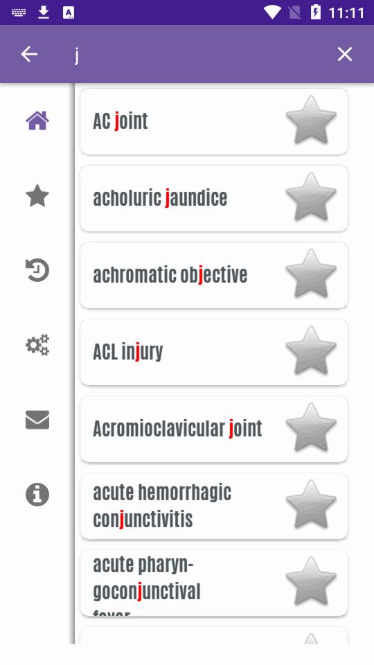 医学术语词典英语版(Medical terminology Premium)v3.6.9 安卓离线免费版 v3.3.2