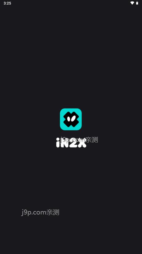 iN2X聊天