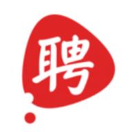 我要聘2023
