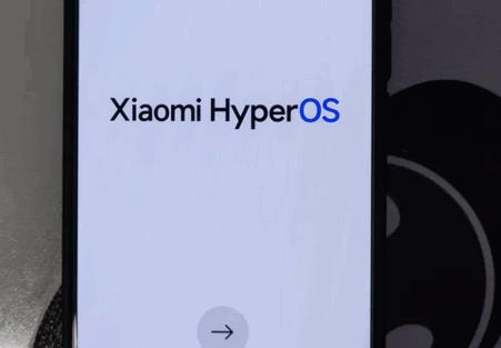小米13rom修改包(HyperMod)