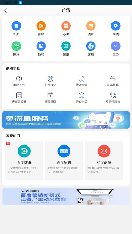 昆辰工具