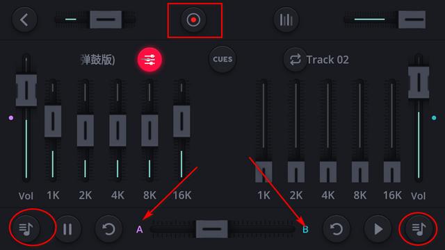 虚拟DJ混音器软件(Virtual DJ Mixer)