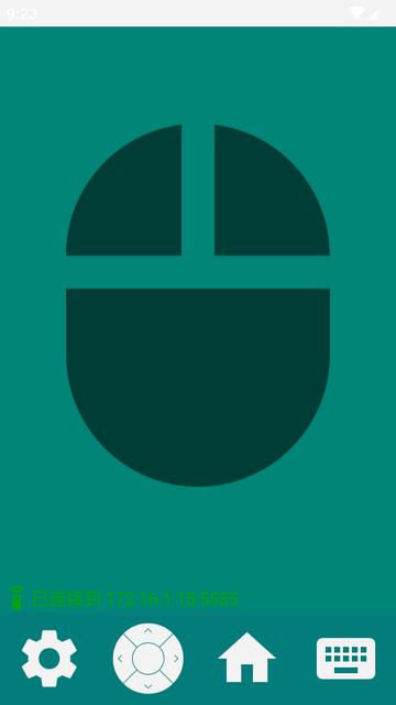 安卓电视鼠标app莫奈版 安卓电视鼠标app莫奈版