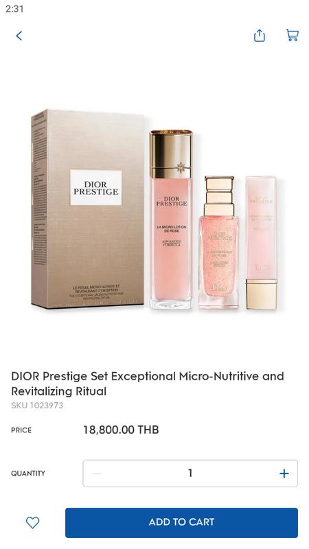 泰国King Power王权免税店手机端v2.22.2 安卓版 v5.0.1