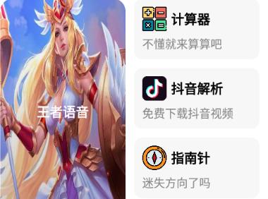 科技菜狗论坛正版app