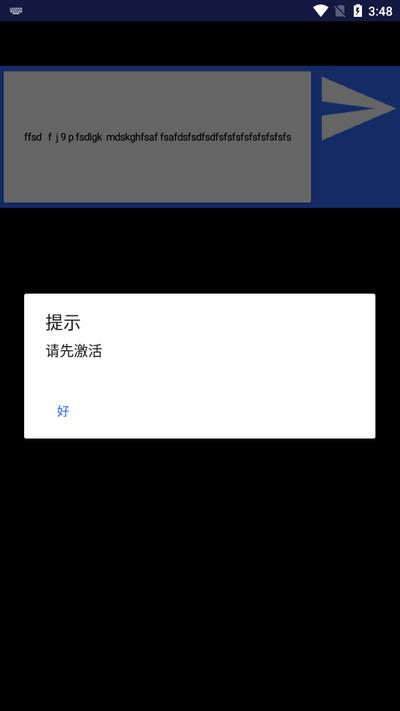 Kimi Wear聊天oppo软件v1.0 安卓版 v6.2.1