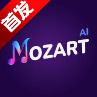 莫扎特AI(Mozart AI)v8.9.5 官方版