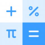 Calculator手机版