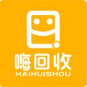 嗨回收接单