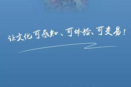 文数四川app官方版 文数四川app官方版