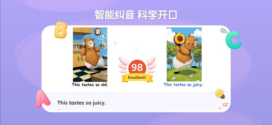 呤阅读app官方正版2.4.0 安卓版 v5.0.3
