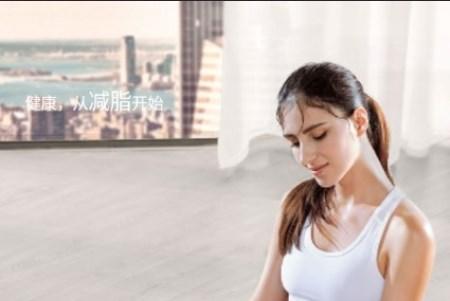 华为智能体脂秤app官方正版 华为智能体脂秤app官方正版