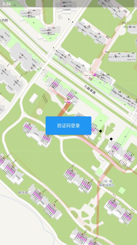 通信资源掌中宝最新版v1.0.0安卓版 v5.0.3