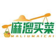 麻溜买菜app官方版安卓1.0.0最新版