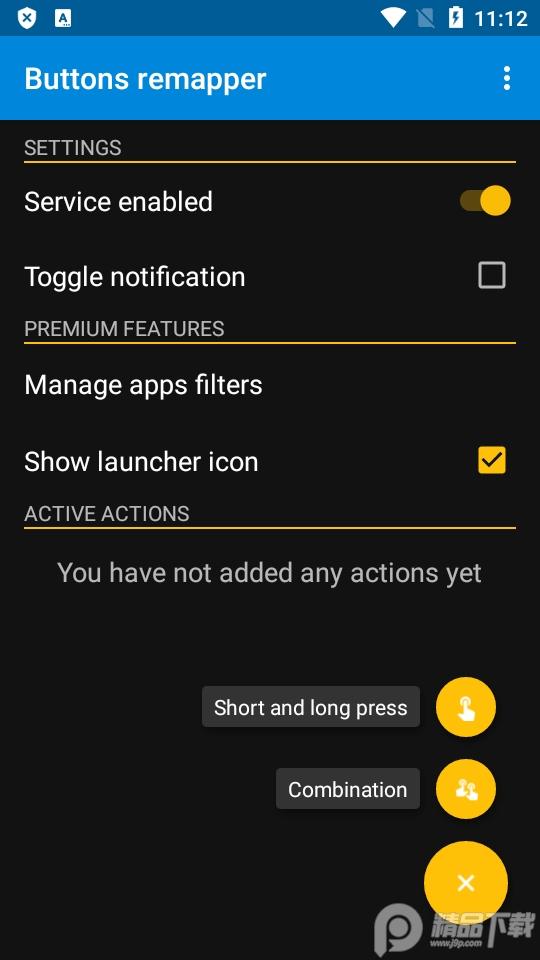 按键位重设app(Buttons remapper)v1.24.2 安卓免费版 v4.3.1