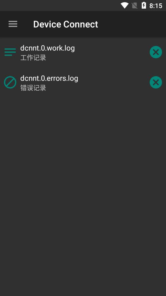 设备连接软件(Device Connect)v0.11.1 安卓最新版 v6.0.1