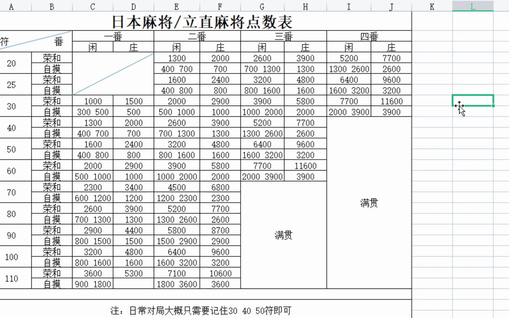 588cf53ec6c9b426d79d6522bb788c4140db006f.jpg 588cf53ec6c9b426d79d6522bb788c4140db006f.jpg
