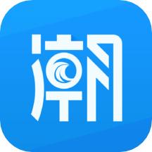大潮新闻客户端app14.1.10最新版