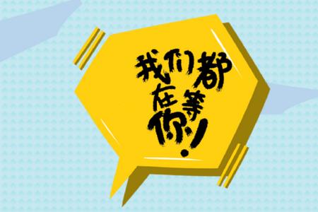 猫翻译app官方版