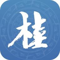 广西政务服务中心官方app客户端v2.2.5安卓版