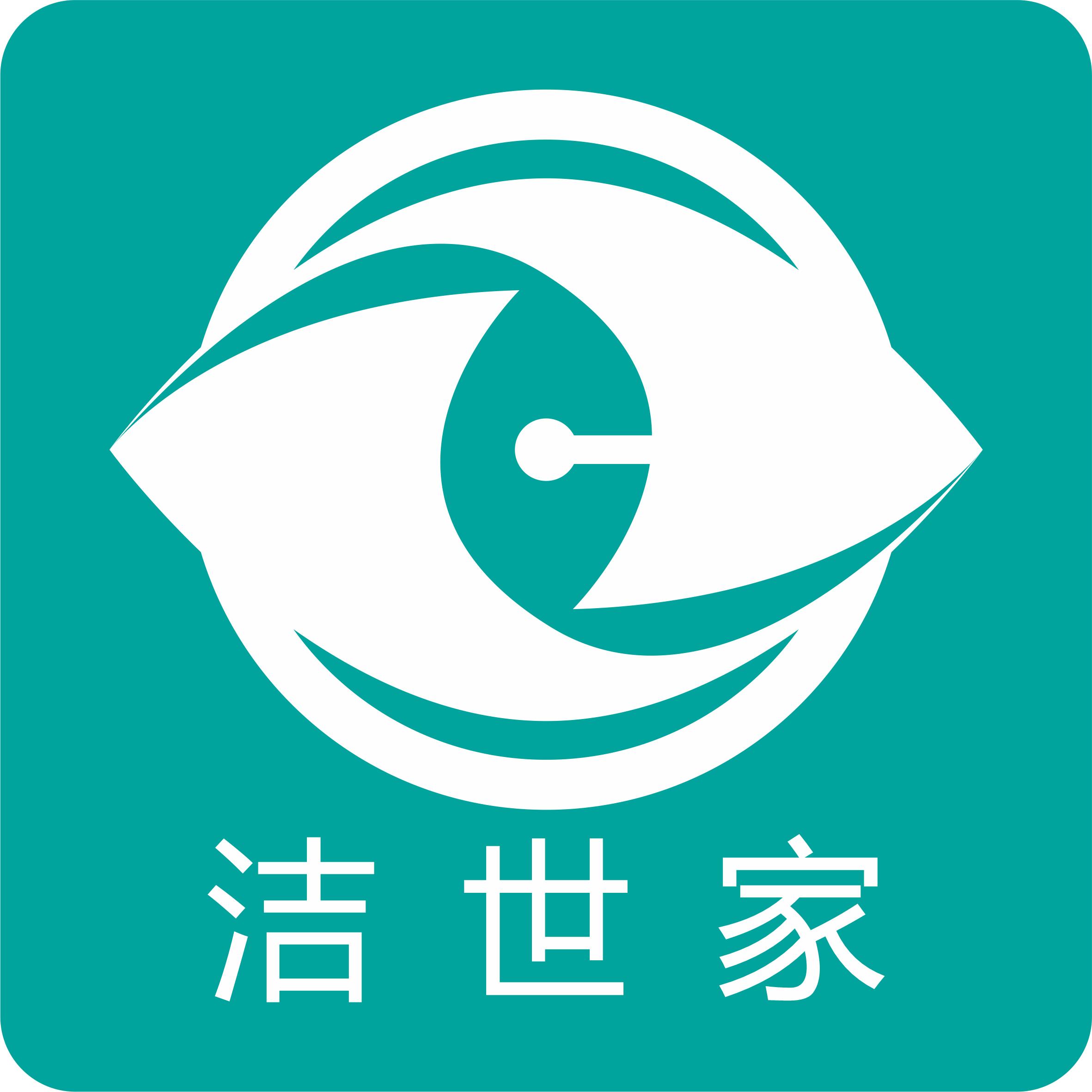 洁世家健康安卓版v6.0手机版