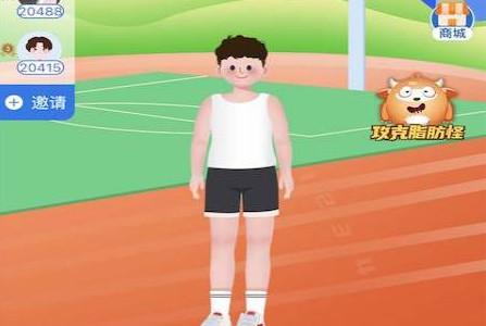 小步点app 小步点app