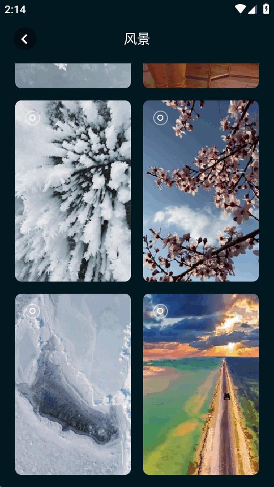 壁纸喵2025最新版v1.7 免费版 v6.1.1