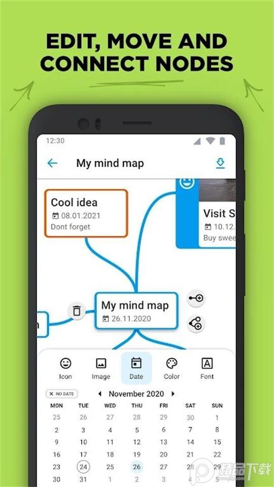 Idea Mapping思维导图制作笔记大师软件官方版1.1.0最新版 v5.2.1