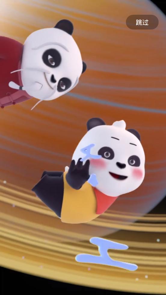 瓜瓜龙启蒙教育平台v7.9.2手机最新版 v6.0.4