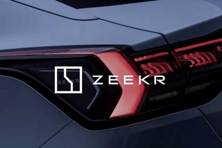 极氪ZEEKR安卓客户端 极氪ZEEKR安卓客户端