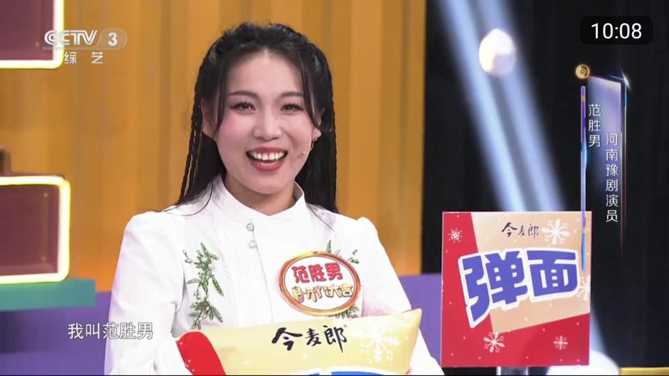 乐看TV最新版下载1.6.0 修复版 v5.4.2