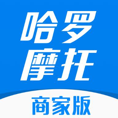 摩托范商家版客户端2.20.86 官方正版