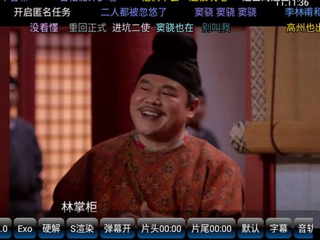 麒麟影仓内置版apk