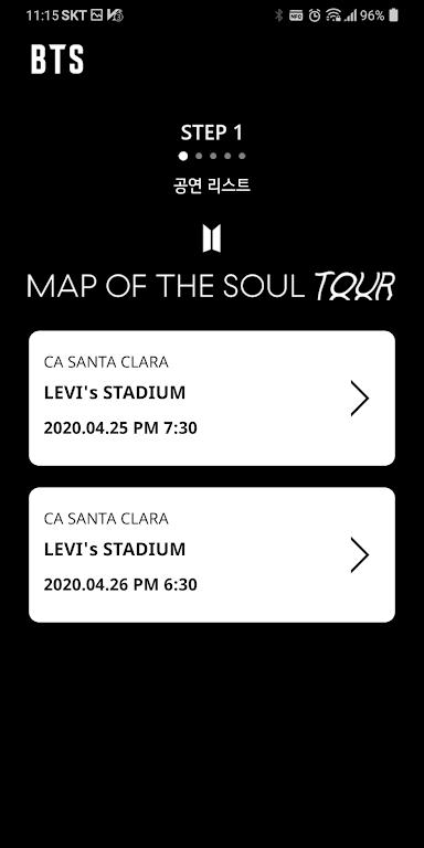 BTS官方应援棒(BTS OFFICIAL LIGHT STICK)v2.1.8最新版 v6.2.3