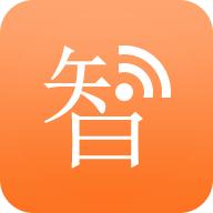 智慧城