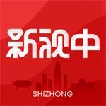 新视中app最新版v6.0.4 手机版