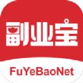 副业宝