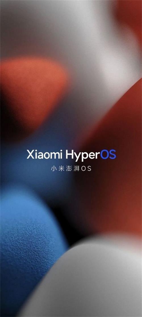 小米澎湃OS系统桌面app最新版RELEASE-5.39.31.10371-12062254 安卓版 v5.2.2