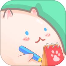 团团记账安卓版1.1.0 手机版