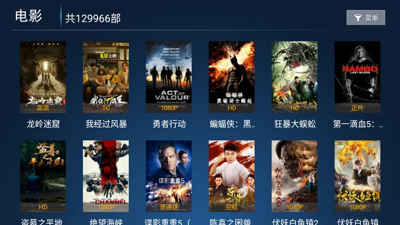 顶呱呱影院最新版v1.7手机版 v5.2.4